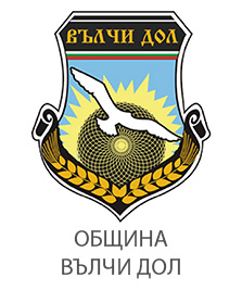 Вълчи дол 